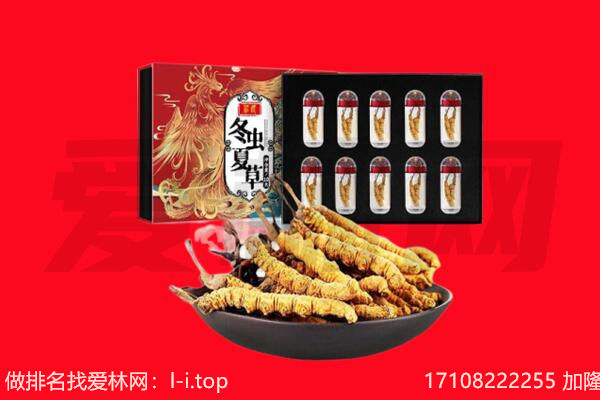 肇庆德庆县回收礼品