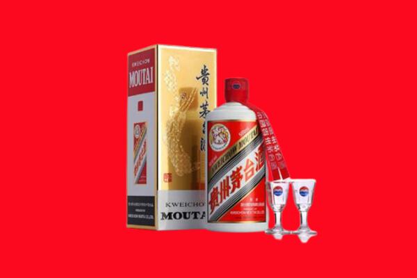 肇庆德庆县回收贵州茅台酒